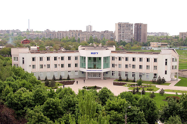 В Мариупольском университете опубликовали шокирующий справочник для журналистов