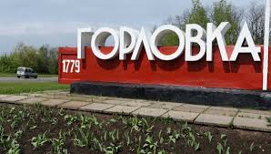 В Горловку прибыли российские снайперы