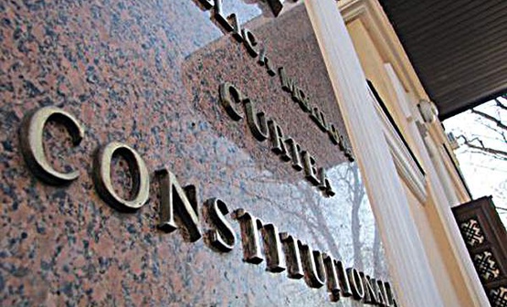 Конституционный суд Молдовы постановил, что президент – не настоящий