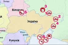 Російська армія оточує Україну