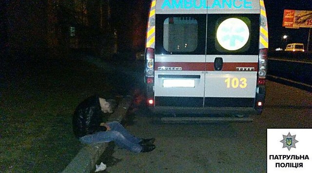 Парень пытался совершить половой акт с деревом