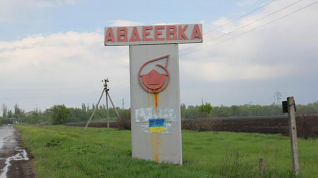 Під Авдіївкою триває запеклий бій, — бійці