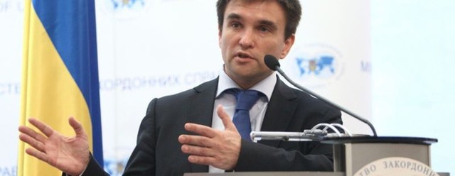 Климкин прокомментировал заявление Юнкера о сроках вступления Украины в ЕС