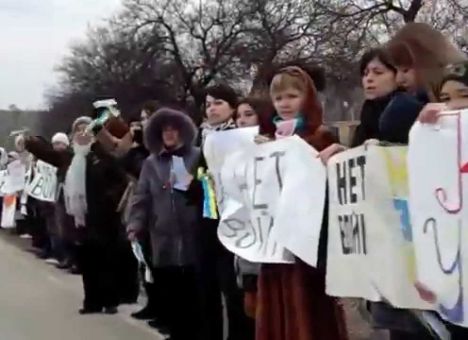 В Крыму женский праздник стал днем борьбы за единство Украины