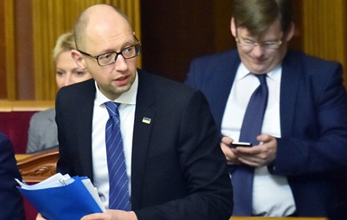 Увы, у министров Яценюка все очень хреново с пониманием экономики