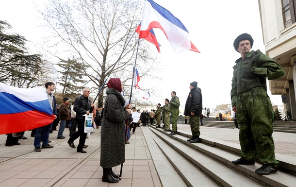 В Симферополе запретили митинги
