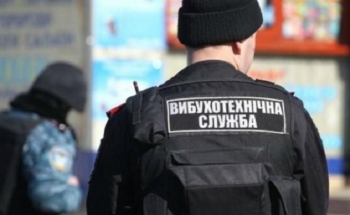 У столичному університеті вибухнула саморобна бомба