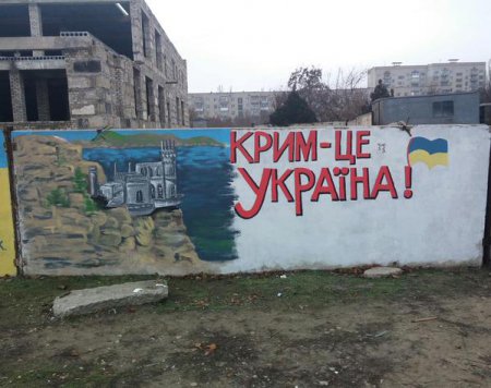 Как российские олигархи дерибанят украинский Крым. ВИДЕО