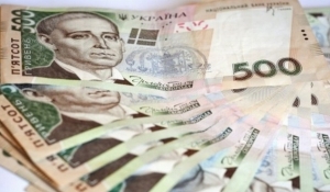 Фінансова розвідка почала слідкувати за українцями