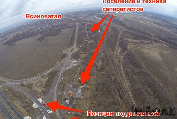 Пехота ВСУ наступает. Бои за Ясиноватой