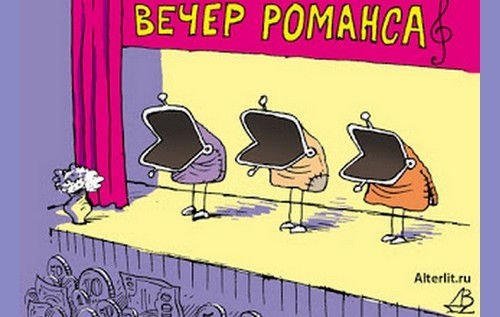 ЕС тоже запретил своим банкам покупать гособлигации РФ - Financial Times