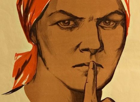 На рты россиян повесят «замки»