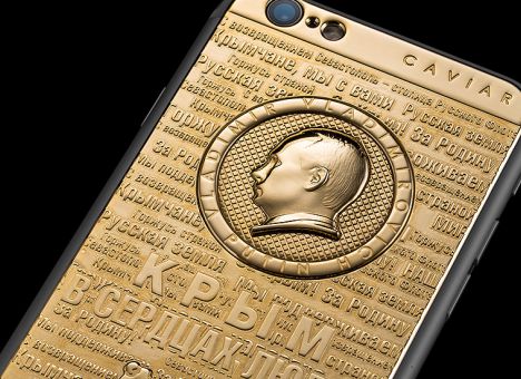 Как выглядит золотой телефон для поклонников Путина и «Крымнаша» (ФОТО)