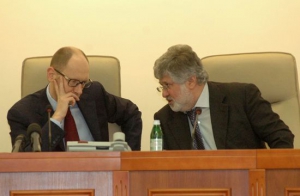 Яценюк учора провів зустріч із Коломойським