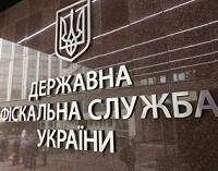 У Насирова засекретила информацию о налогах Метинвеста Ахметова