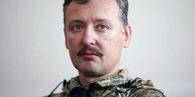 Стрелков назвал Украину наибольшей опасностью для России