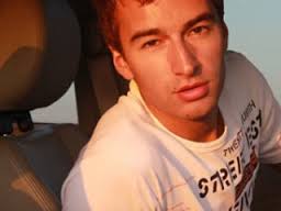 Пасынка Фирташа перевели под домашний арест