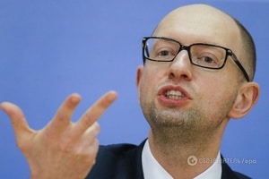 По случаю Пасхи? Яценюк пообещал украинцам "новую жизнь" с 1 мая