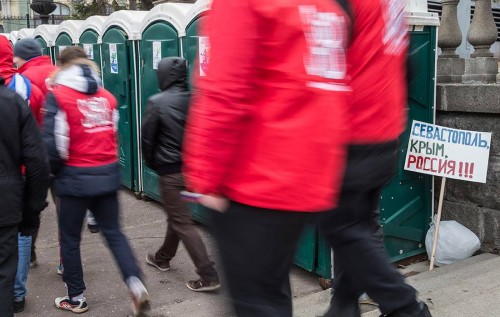 Мост через Керченский пролив. Крымчанам пытаются втюхать очередной миф