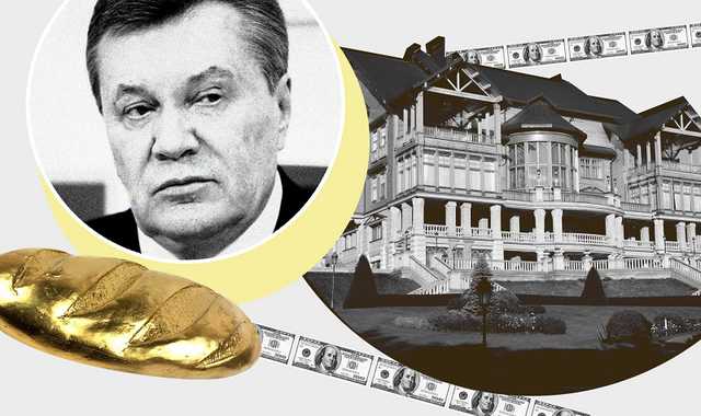 Кобзар: Янукович із Межигір’я взяв лише кілька костюмів і засоби гігієни