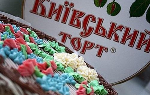 Четвертина "Київського торту" - Великодній подарунок для пенсіонерів від Яценюка