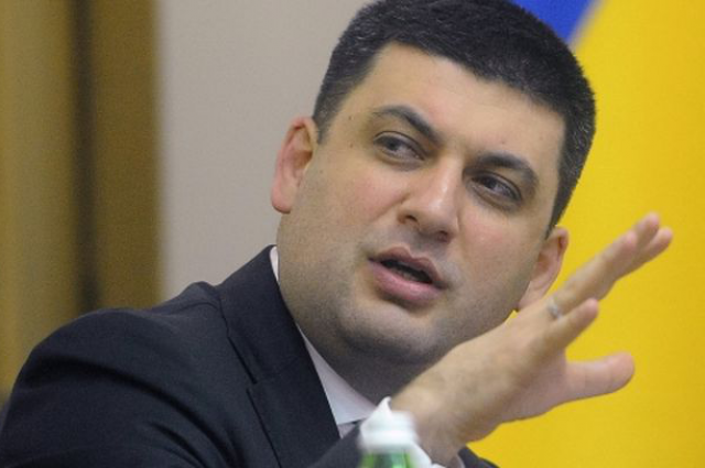 У Порошенко согласовали состав нового Кабмина во главе с Гройсманом, — СМИ
