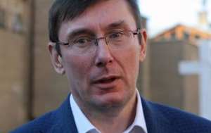 Луценко в среду на совете коалиции внесет кандидатуру нового премьера