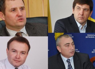 Одіозних екс-регіоналів Рівненщини спіймали на черговій корупційній схемі