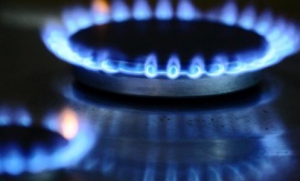 Стало известно, сколько придется платить за газ населению с 1 апреля