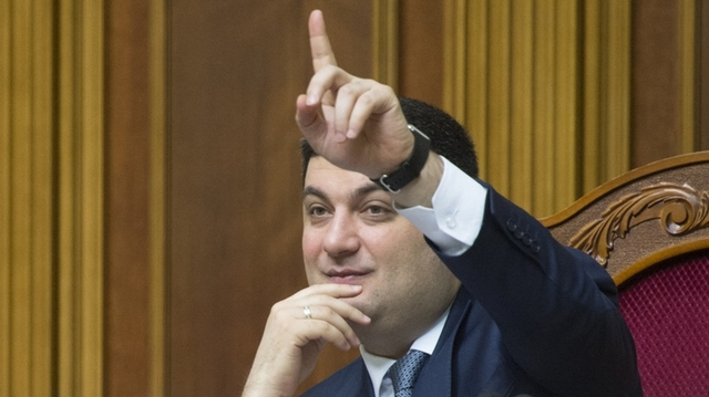 Хороший плохой Гройсман