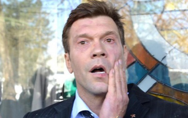 Террористы “Новороссии” выступили экспертами Московского экономического форума (фото)