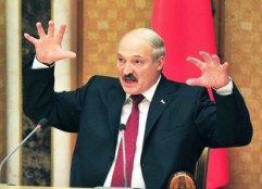 Лукашенко снизил в Белоруси коммунальные тарифы почти в 2 раза