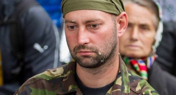 Глава «Правого сектора» рассказал, какие части РФ войдут в состав Украины