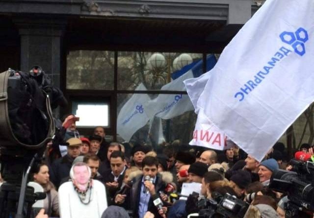 В ГПУ придумали, как все таки уволить Сакварелидзе