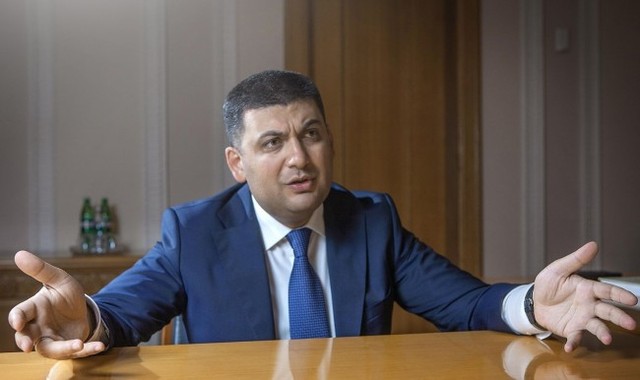 Гройсман готов терять имидж? Если не готов — заставят