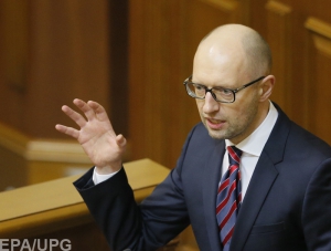 Украину ждут новый премьер, война и нестабильность - частная разведка США