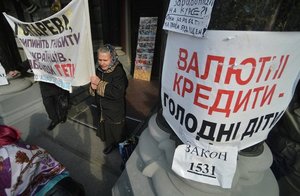 В плену страха. Почему банки перестали быть банками