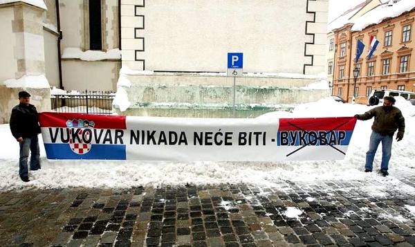 Хорватский опыт: как укрощать сепаратистов в Украине