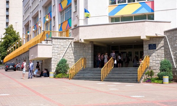 В киевской школе разгорелся скандал из-за учителей (аудио)