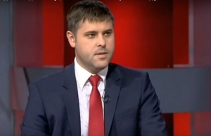 У ГПУ розповіли, чому Сакваралідзе недопускали до держтаємниці