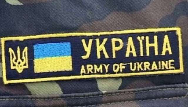 Эксперт рассказал об особенностях седьмой волны мобилизации в Украине