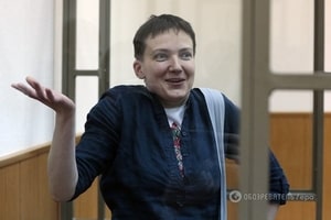 Обмен Савченко: Кремль решил устроить "двойную ловушку" для Украины и США - СМИ