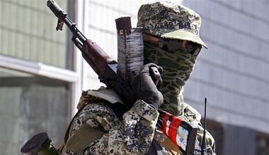 Сайт с базой данных на боевиков "ДНР" заработает на Донеччине