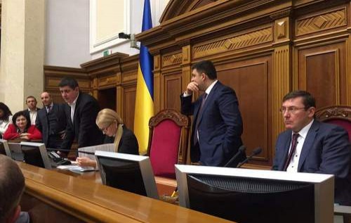 В БПП очікують, що коаліція буде сформована сьогодні