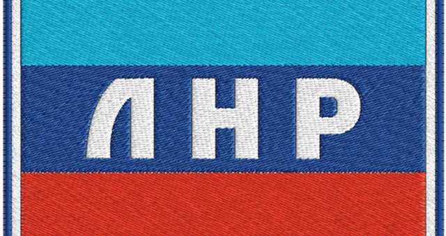 Спецслужбы «ЛНР» начали борьбу со слухами о «возвращении» Украины