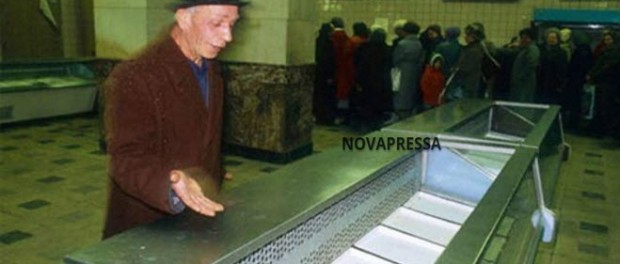 Жизнь в «совке»: из воспоминаний советского грузчика