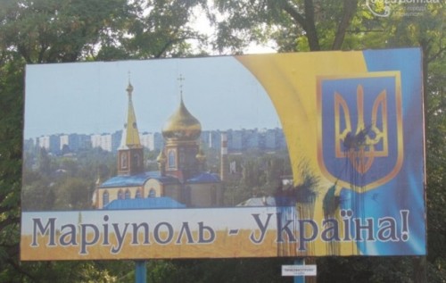 Мариуполь плавно переходит в зону "ДНР" под чутким руководством мэра-сепаратиста, - активистка