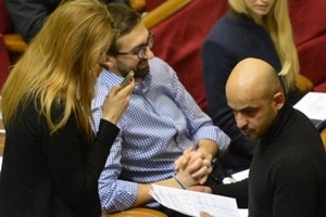 В БПП расшифровали намек Найема