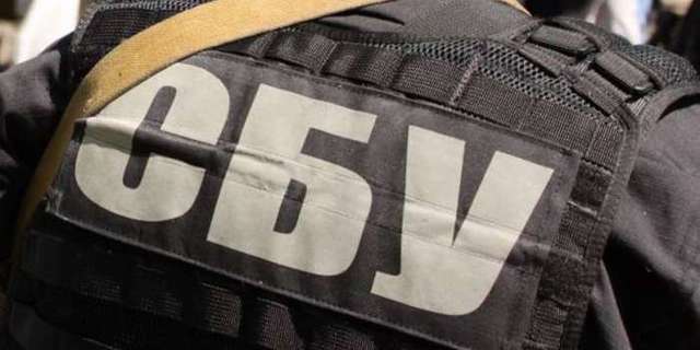 На Днепропетровщине за взятку задержали государственного исполнителя (ФОТО)