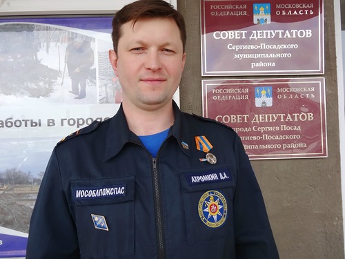 РОСІЙСЬКИЙ ДЕПУТАТ "ЗАСВІТИВСЯ" НА ВІДЕО, СТРІЛЯЮЧИ З КУЛЕМЕТА НА ДОНБАСІ